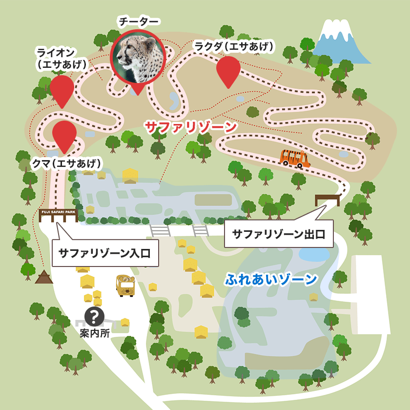 園内MAP