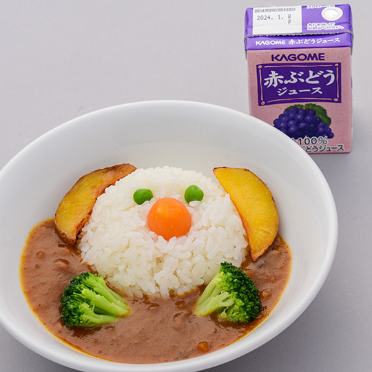 低アレルゲンキッズカレー