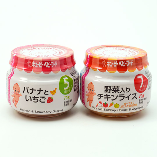 離乳食 各種