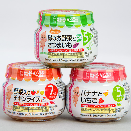 離乳食 各種