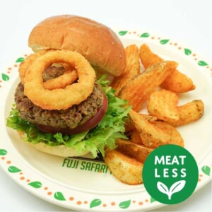 記事「ベジバーガー」の画像