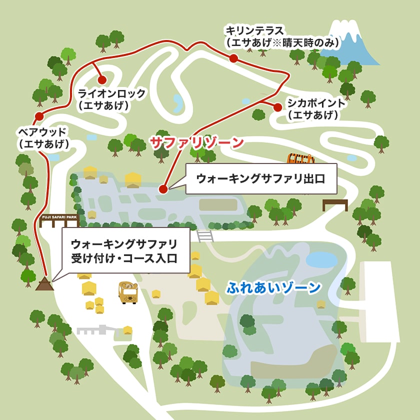 園内MAP