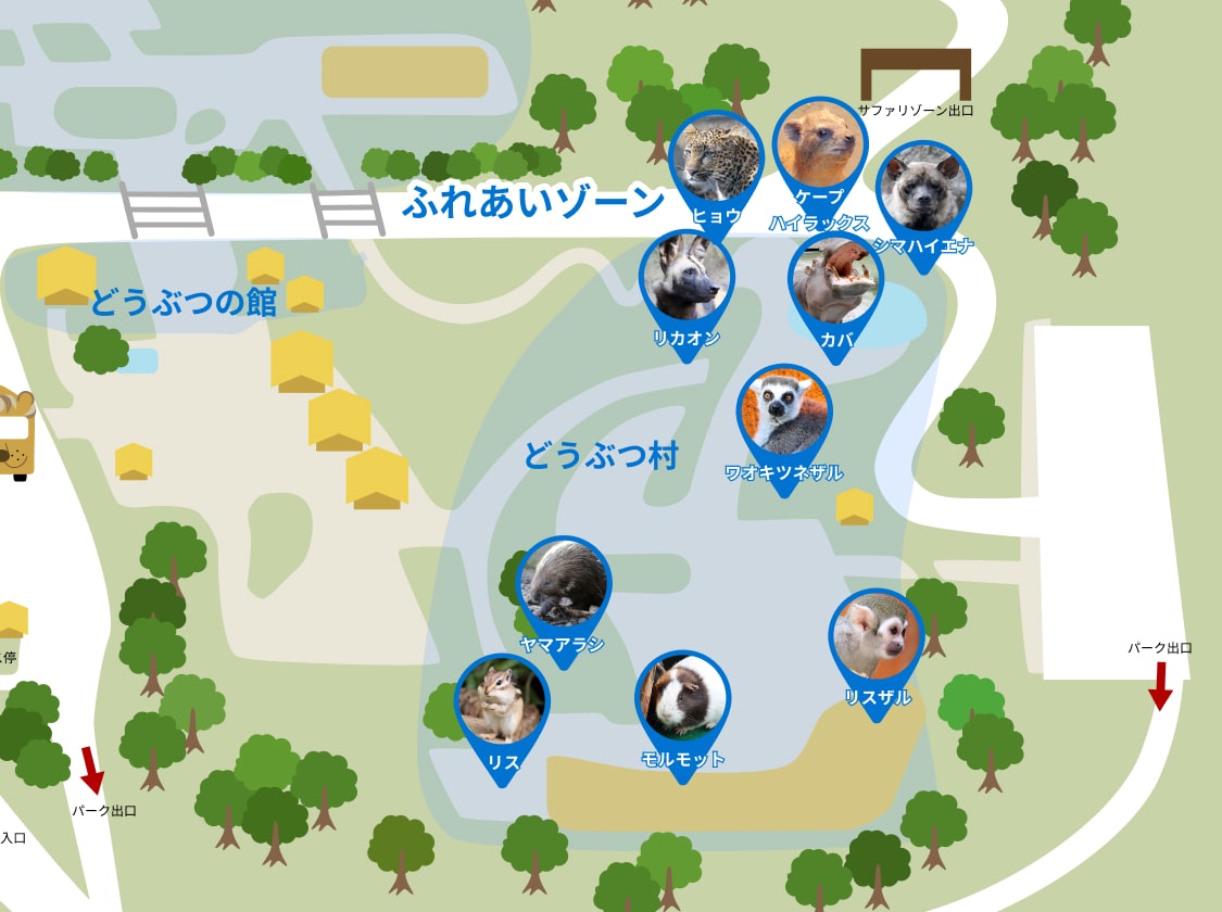 園内マップ
