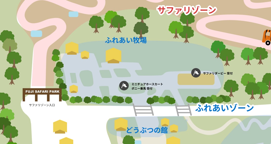 園内マップ