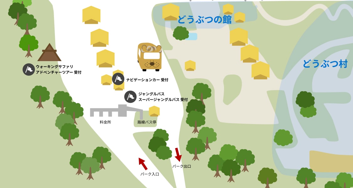 園内マップ