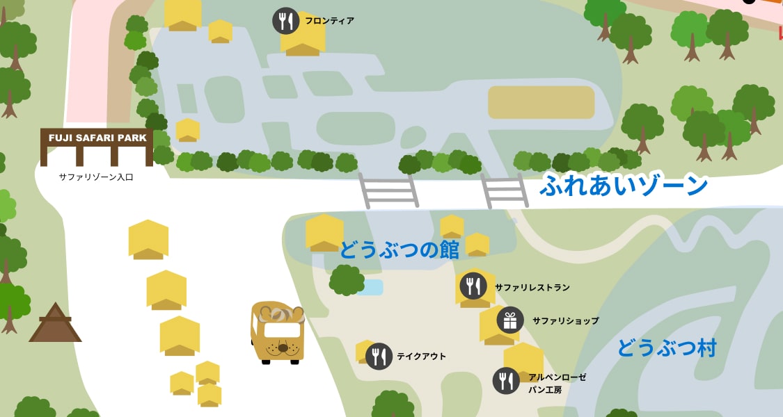 園内マップ