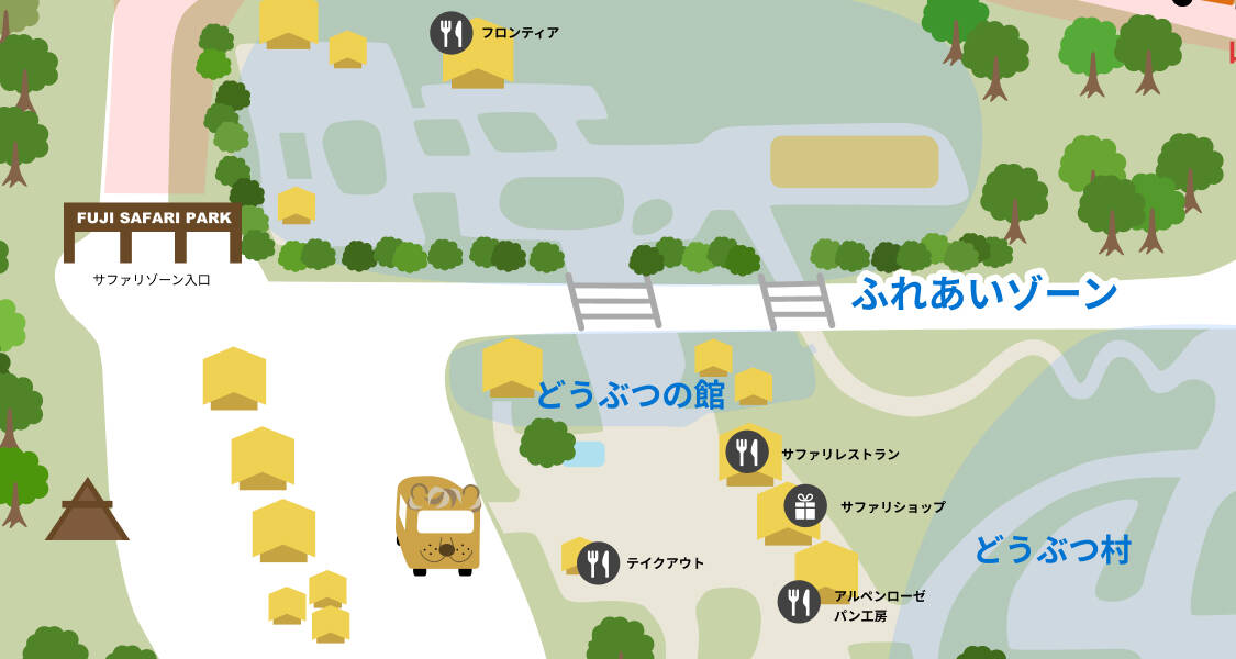 園内MAP