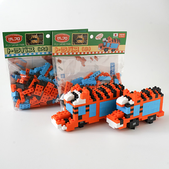 消しゴムブロック トラバス各種