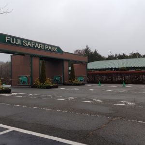 記事「園内、および周辺の道路状況（12月22日現在）」の画像