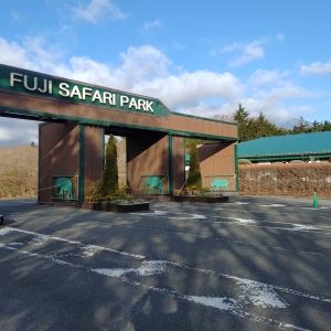 記事「園内、および周辺の道路状況（12月26日現在）」の画像