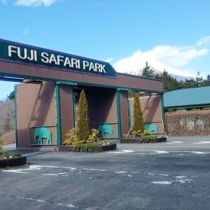 記事「園内、および周辺の道路状況(1月11日現在)」の画像