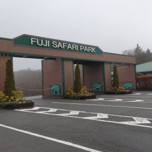 記事「園内、および周辺の道路状況(2月23日現在)」の画像