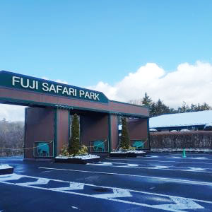 記事「園内、および周辺の道路状況（3月12日現在）」の画像