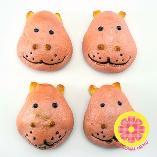 カバっと桜あんパン