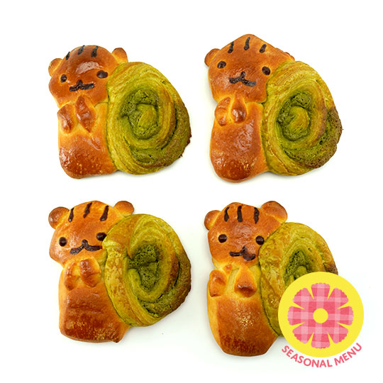 抹茶のシマリスロール