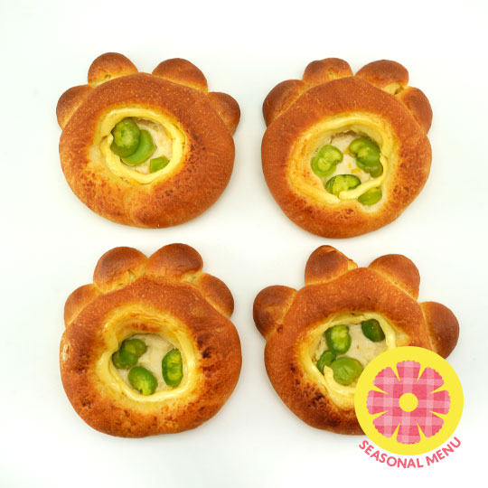 ぷにぷにそら豆パン