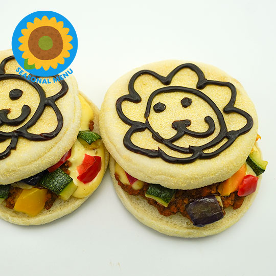 ボスライオンの夏野菜カレーサンド