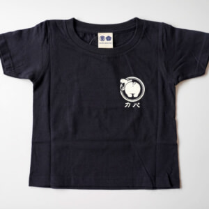 記事「オリジナルTシャツ カバ」の画像