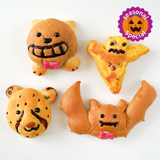 ハロウィン限定パン各種